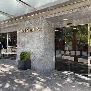 *** Ξενοδοχείο Sant Pau Ισπανία